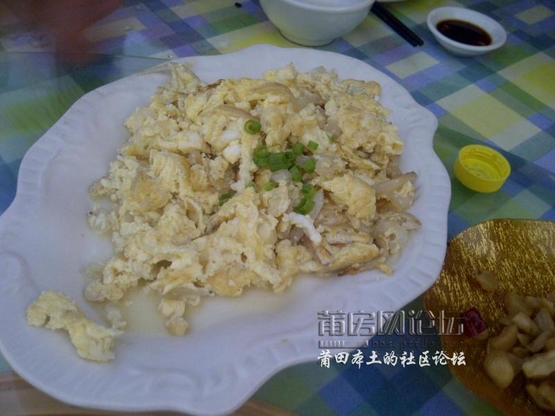 IMG-20120709-00034.jpg