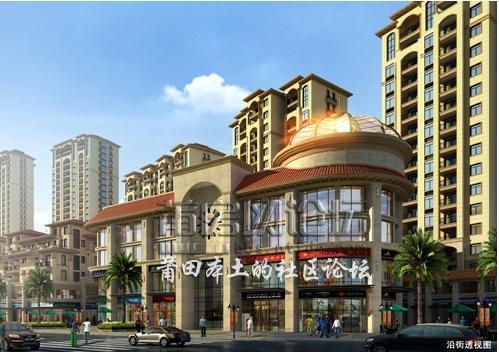沿街透视图.jpg