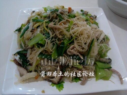 IMG20120802112637.jpg
