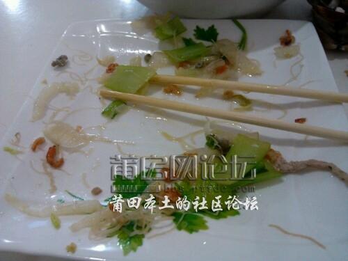 IMG20120802112728.jpg