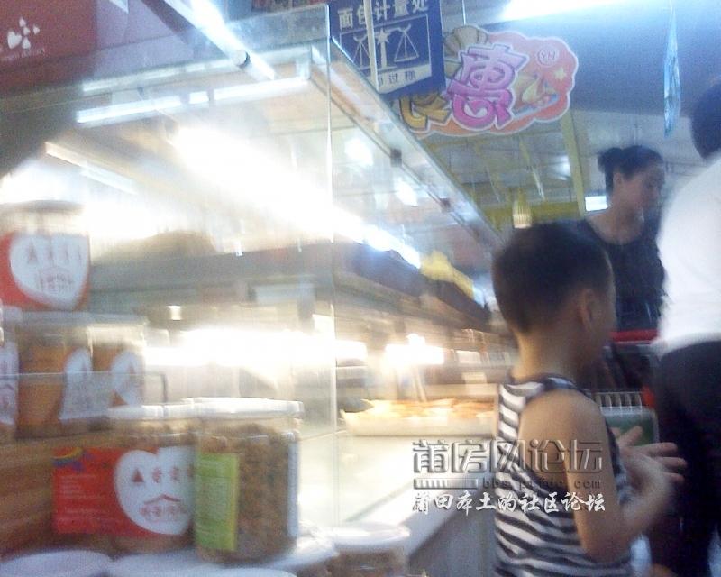 图像006.jpg