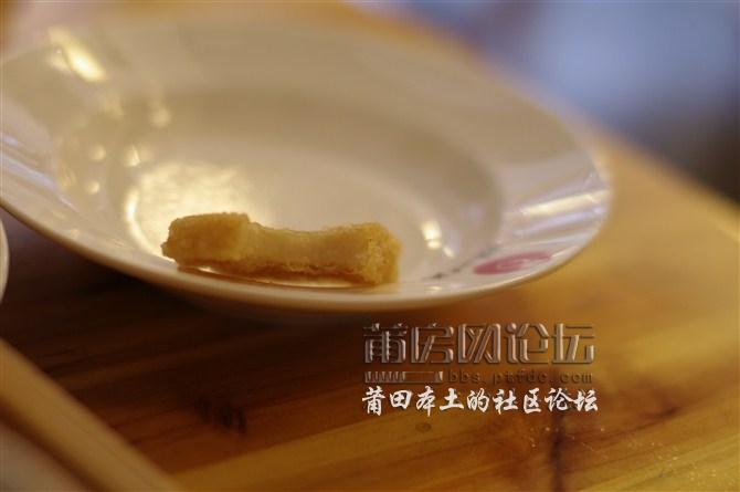 psu圆通和巨野 e.jpg
