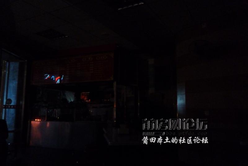 P1000551.JPG