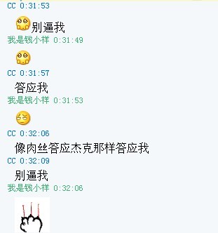 未命名.jpg