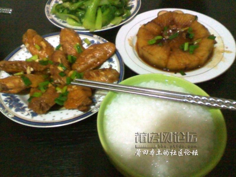 IMG_20120814_195830.jpg