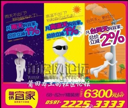 QQ截图20120816083533.jpg