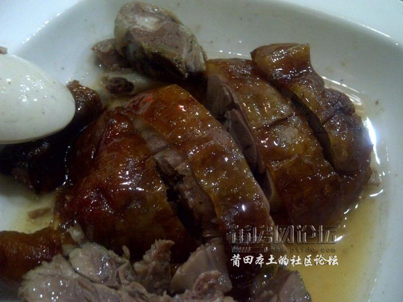 IMG-20120814-00115.jpg