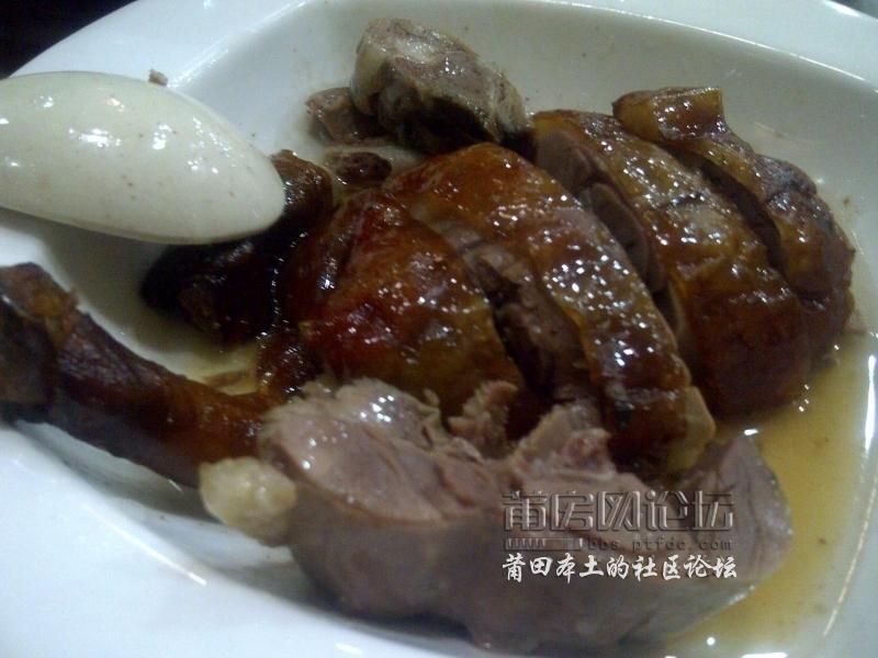 IMG-20120814-00118.jpg