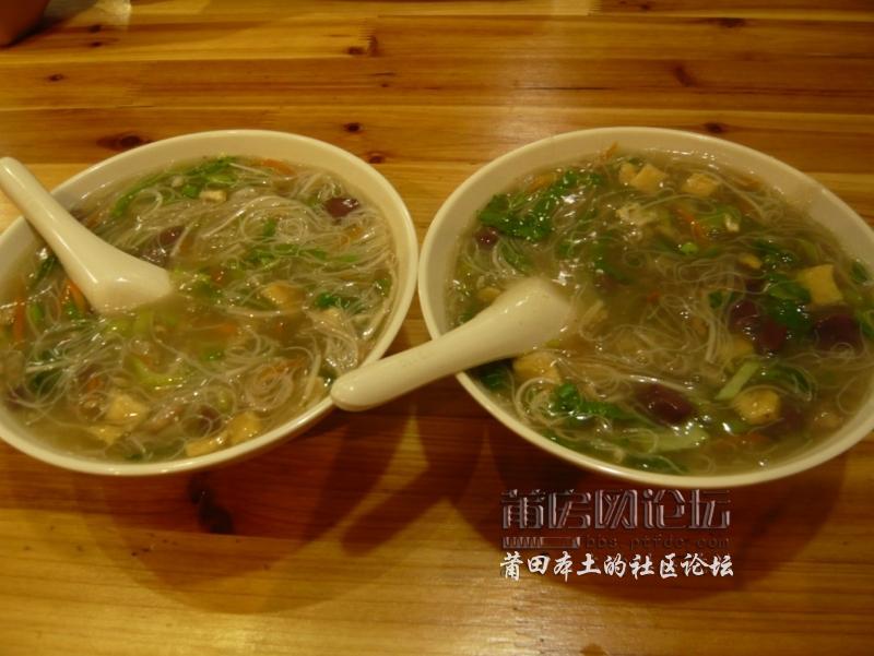 QQ截图20120817113804.jpg