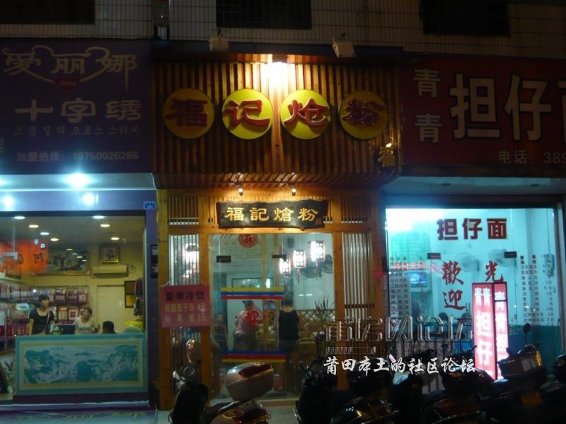 QQ截图20120817113837.jpg