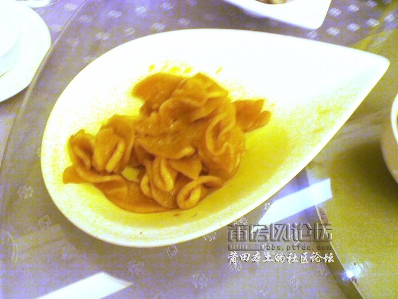 IMG_20120819_184900.jpg