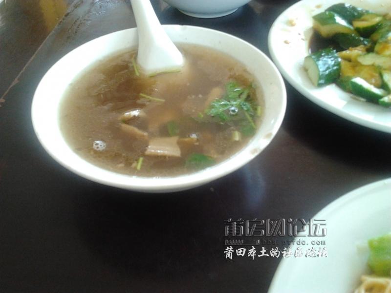 2012-08-19 12.12.24.jpg