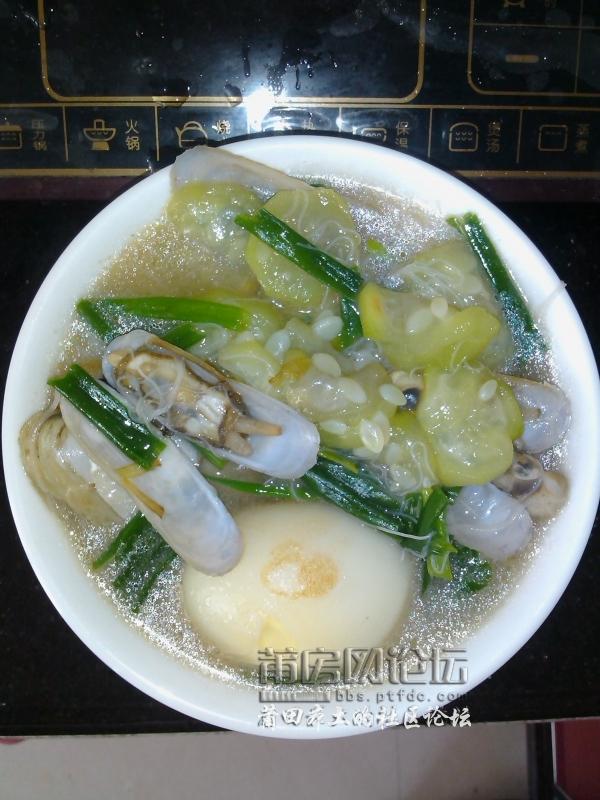 粉.jpg