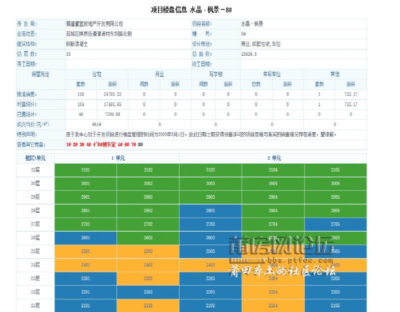 无标题.png