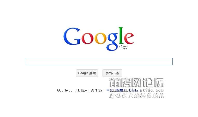 QQ截图20120823093829.jpg