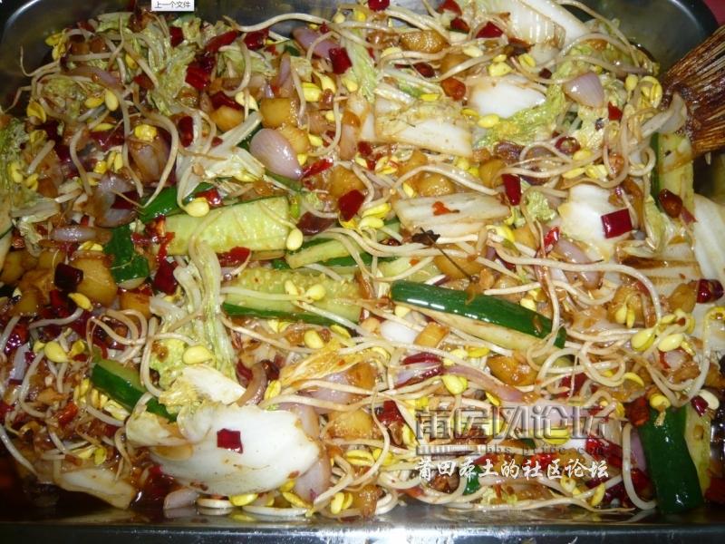 QQ截图20120824180417.jpg