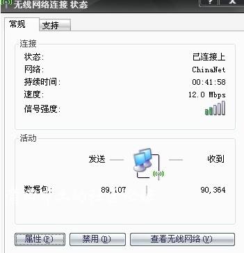 20120827161224.jpg