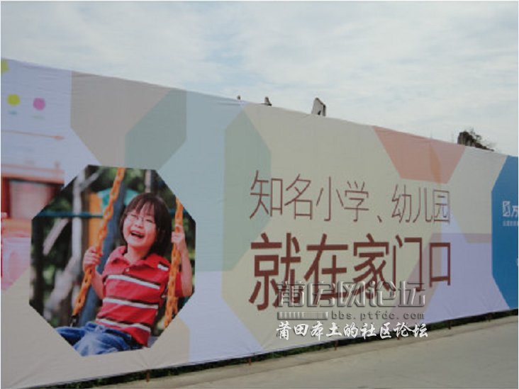 QQ截图20120829151943.png