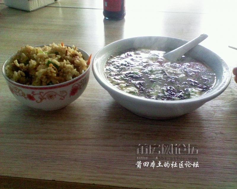 201208311223_95.jpg