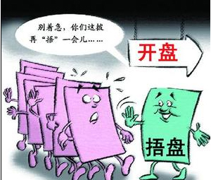 20100908101722359.jpg