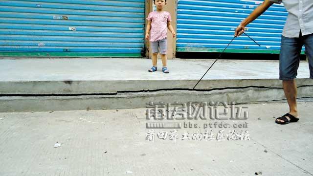 20120905084418.jpg