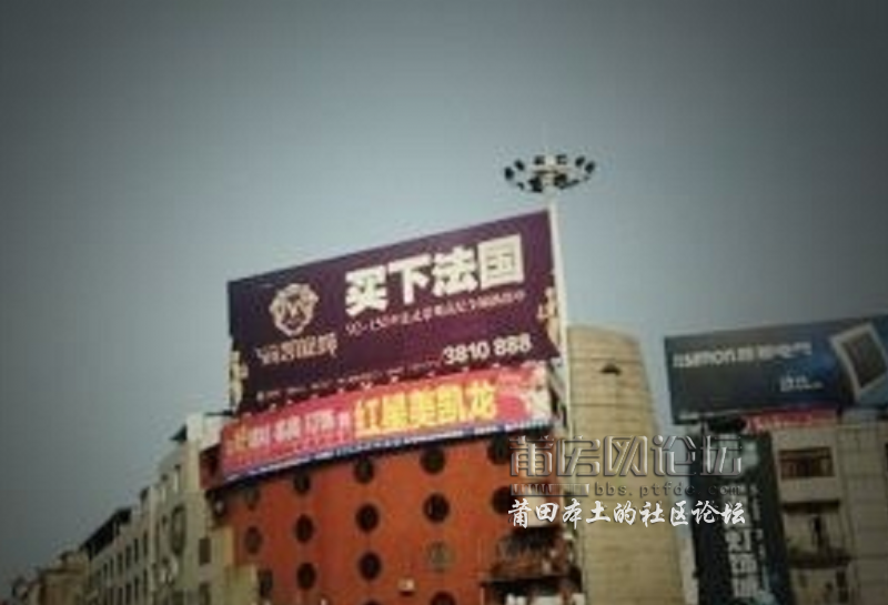 QQ截图20120905110659.png