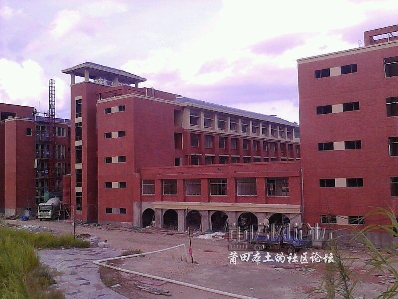 仙游师范学校图片