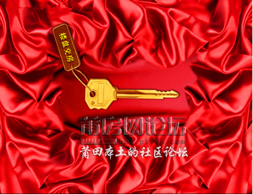 QQ截图20120909092244_副本.png