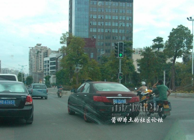 IMG_20120912_083350.jpg