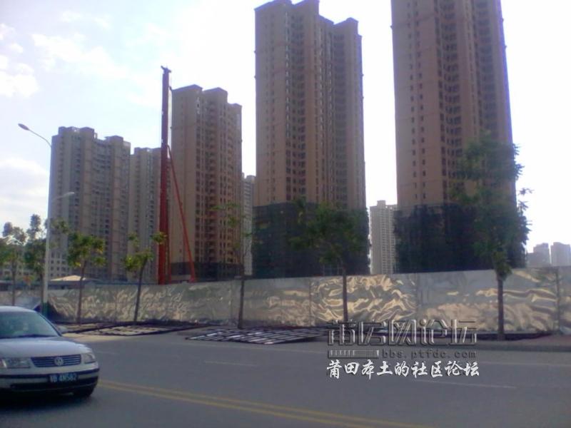 2012-09-16 15.47.22.jpg