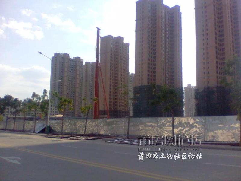 2012-09-16 15.47.26.jpg