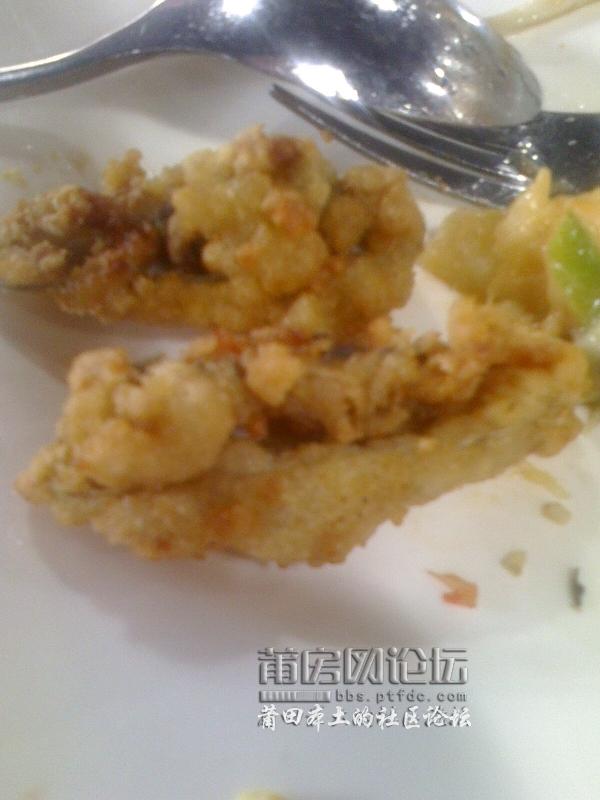 IMG0913120200.jpg