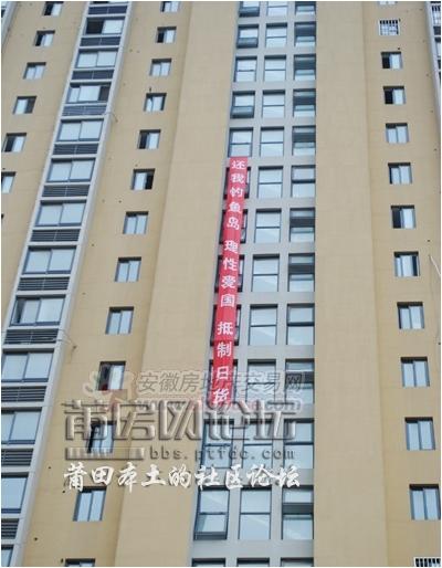 20120913143427654.jpg