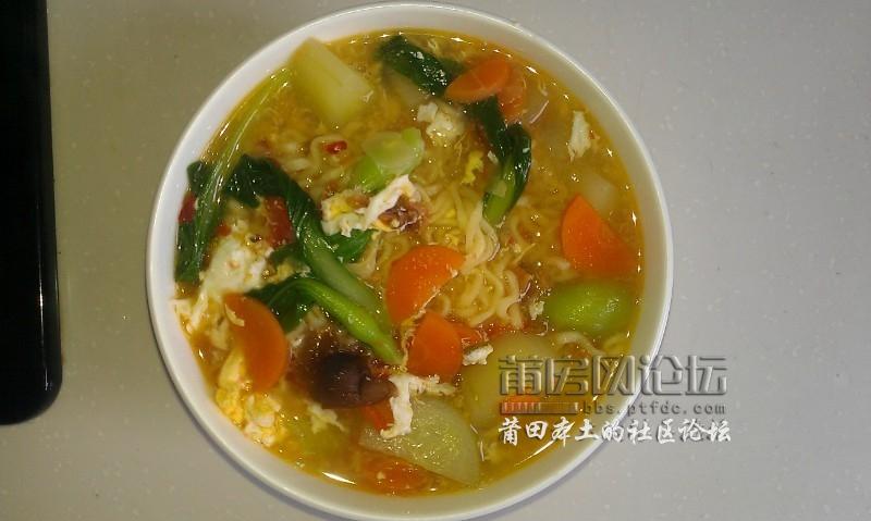 泡面.jpg
