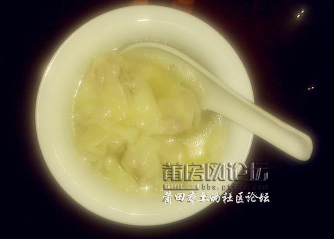 自己包的小馄饨.jpg