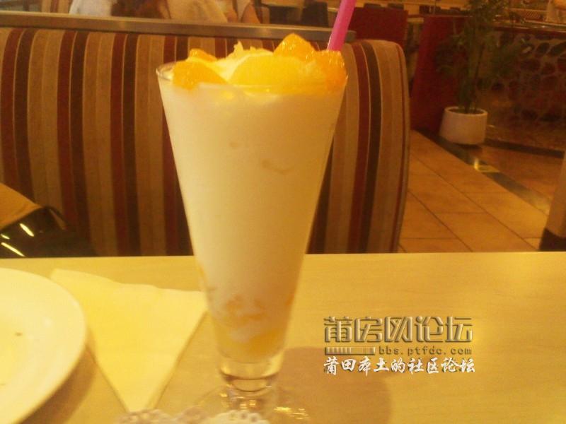IMG_20120914_172350.jpg