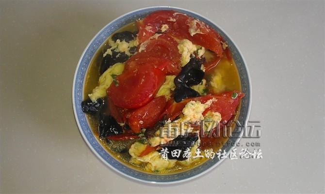木耳西红柿汤.jpg