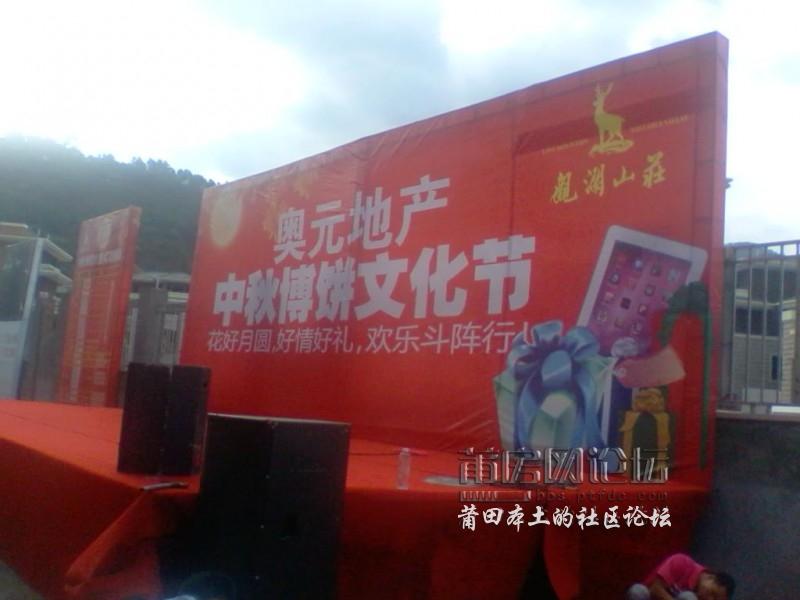 2012-09-27 15.43.06.jpg
