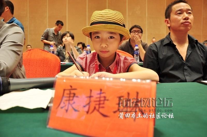 中华小子新闻发布会 (33).jpg