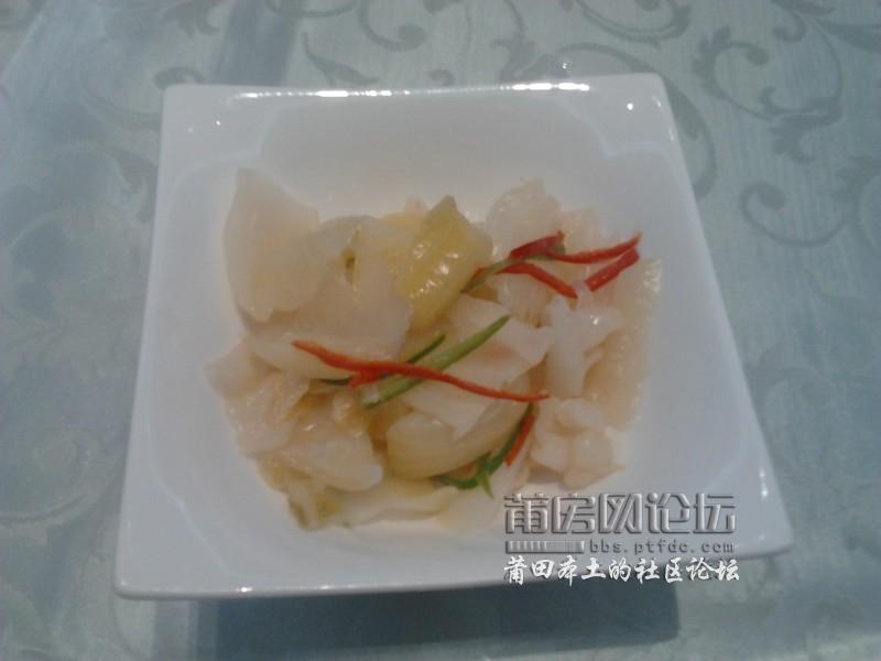 2012-09-27 18.03.48.jpg