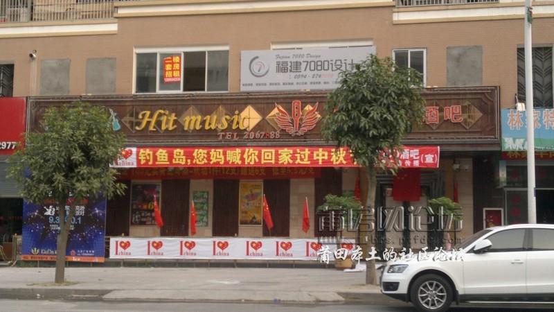 2012-09-29-1246.jpg