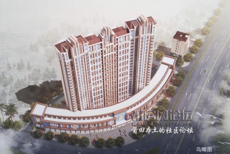 龙桥大厦鸟瞰图.jpg