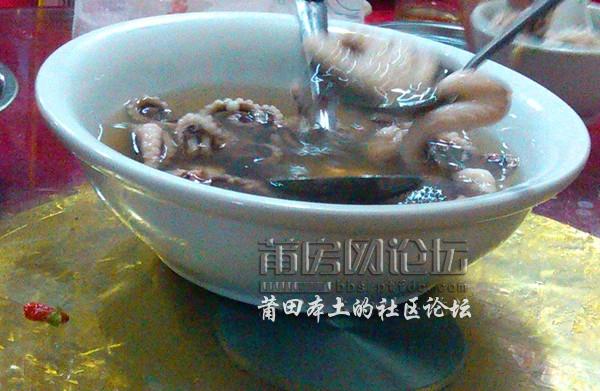 IMG_20121012_202628_副本_副本.jpg