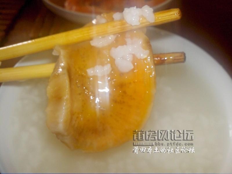 IMG1015073603.jpg