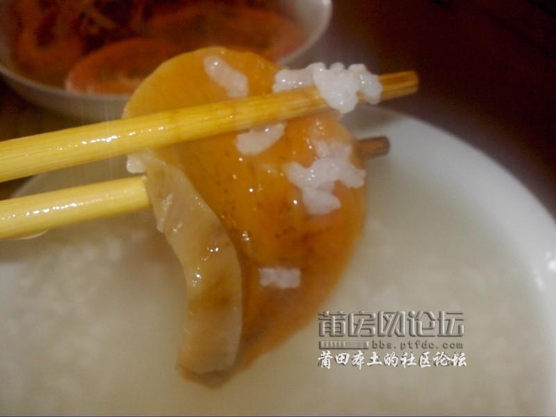 IMG1015073604.jpg