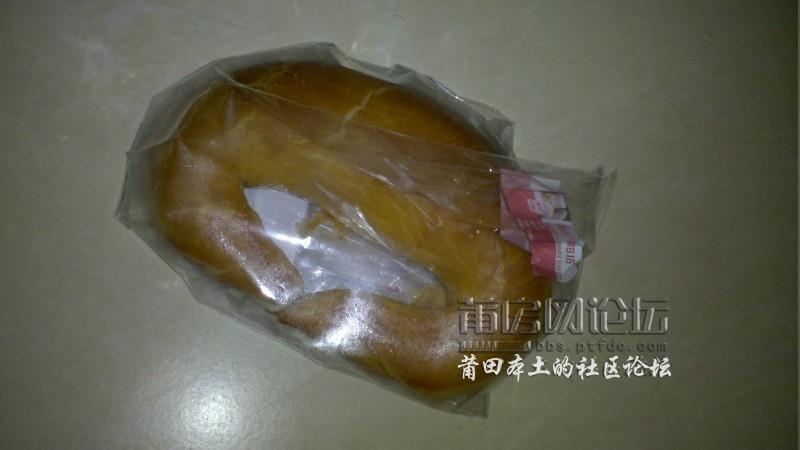 2012-10-20_20-34-44_249.jpg