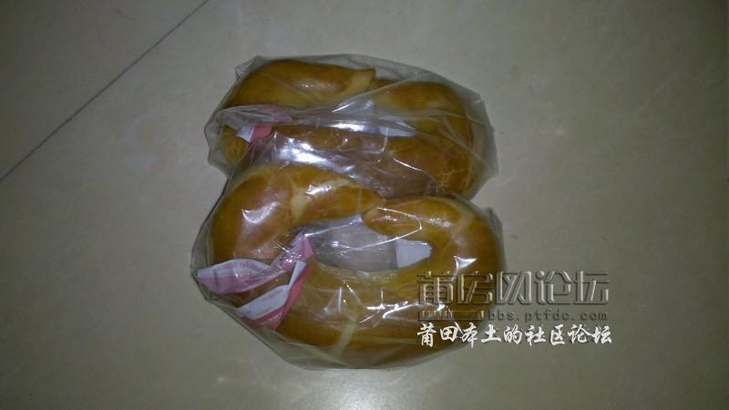 2012-10-20_20-35-09_855.jpg