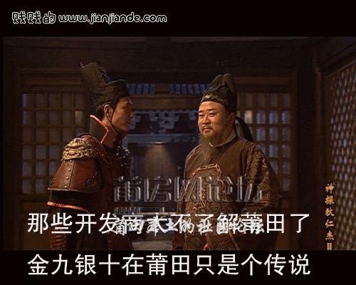 39177d3e53b0副本.jpg