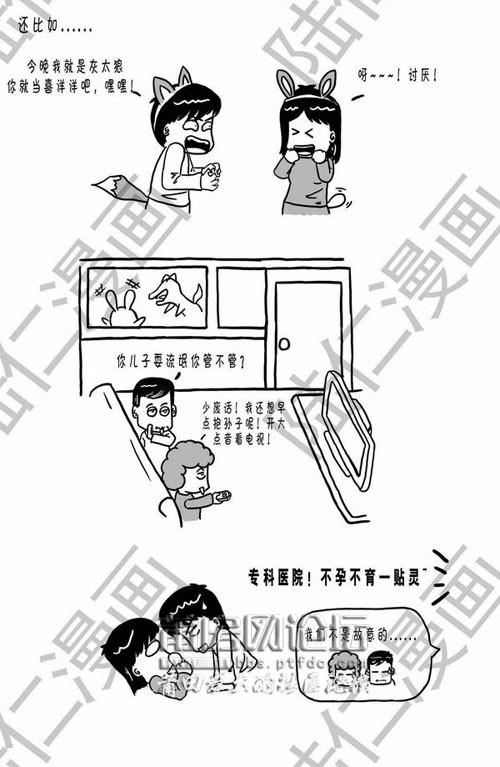 23.jpg
