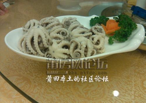 IMG_20121030_175950_副本.jpg